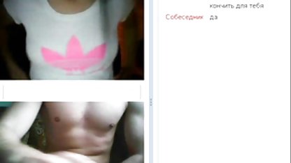 Mamma med en älskare knullar en svenska amatör milf ung styvdotter